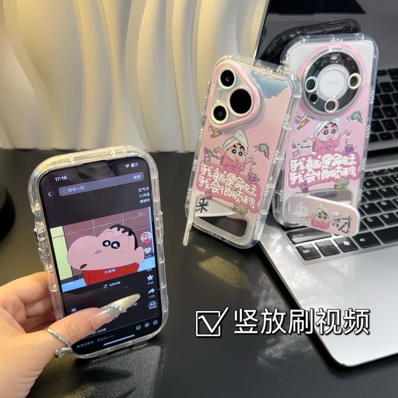 Laicai Creative Xiaoxin mirror stand pink cute mobile phone case