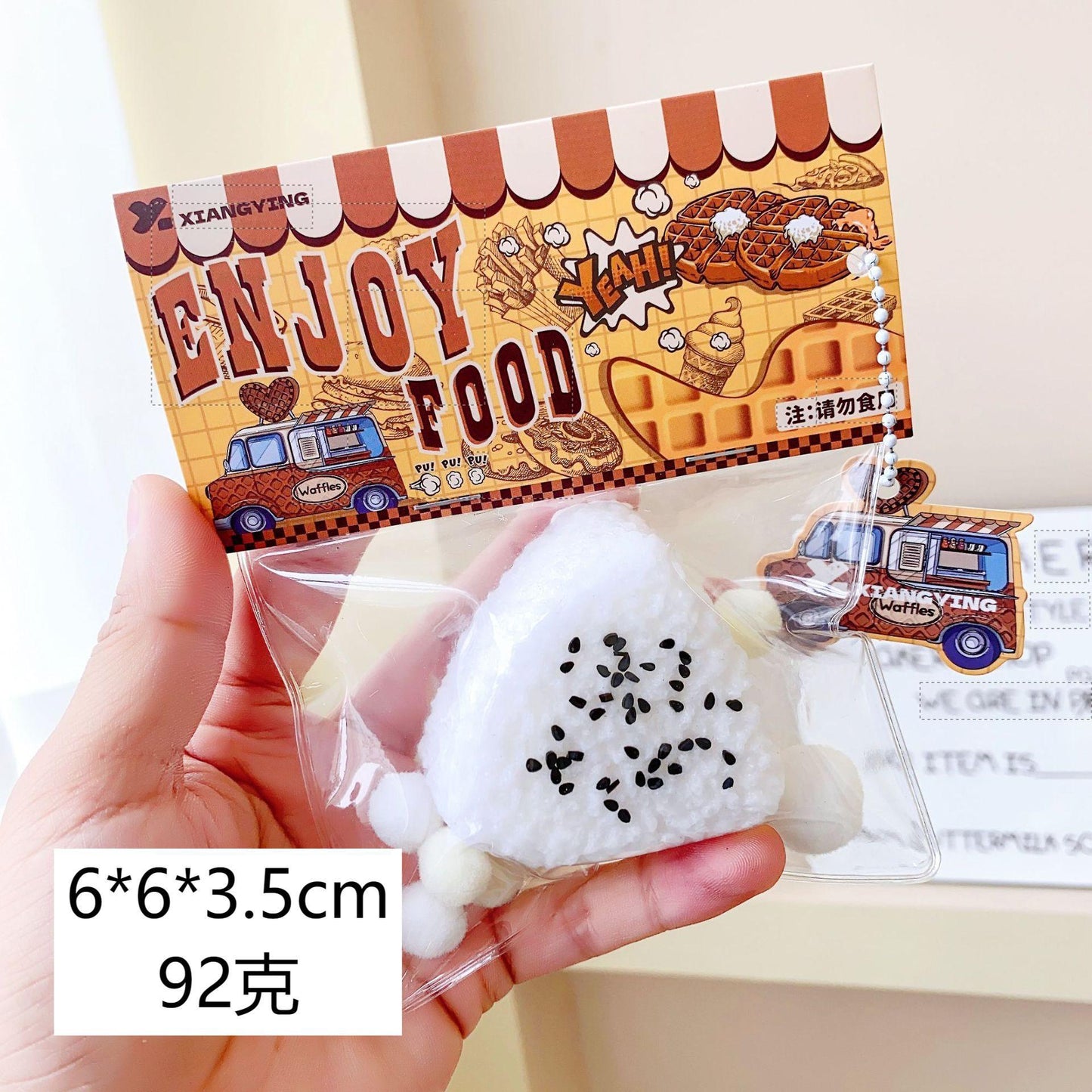 Food grade ultra-soft pinch joy decompression toy blind box