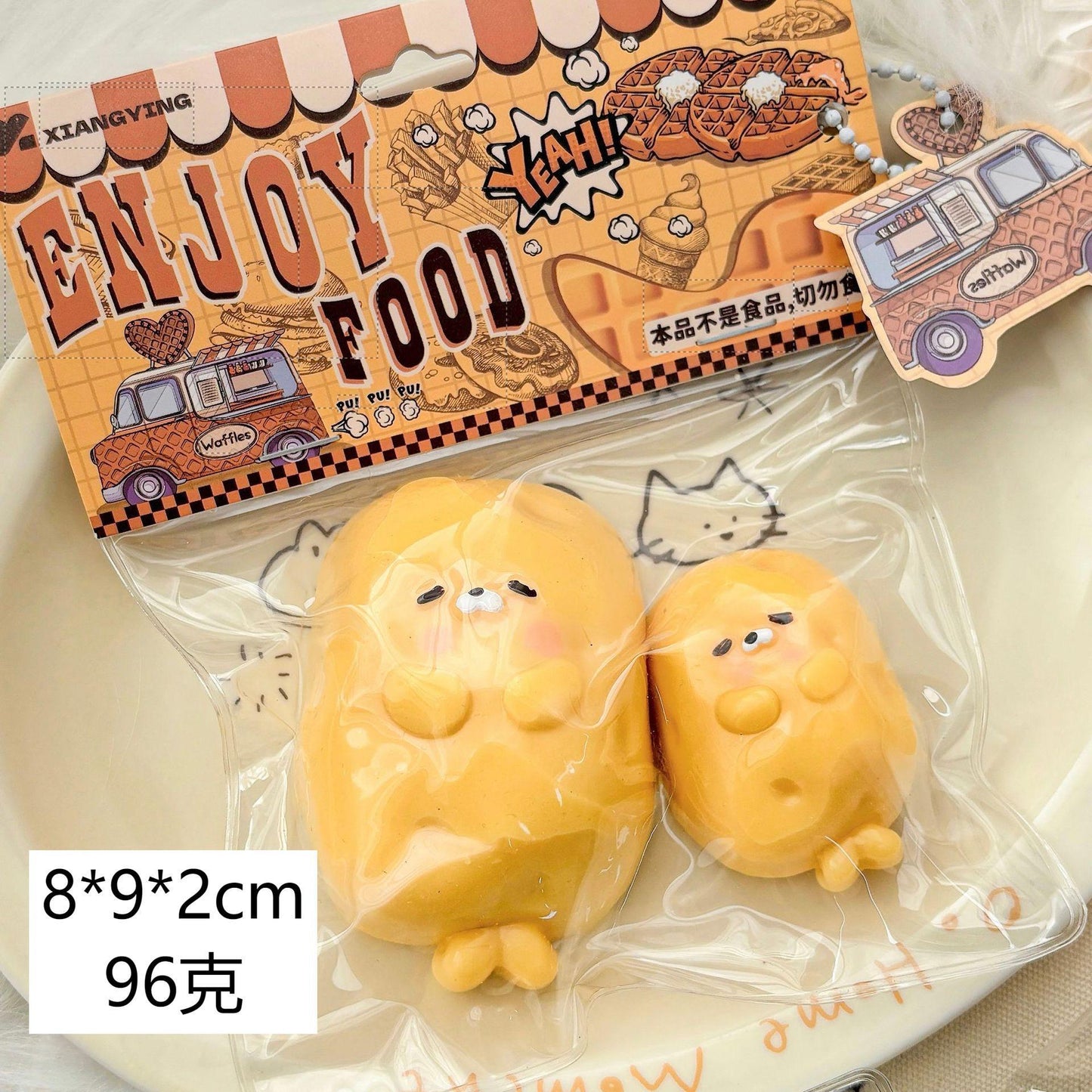 Food grade ultra-soft pinch joy decompression toy blind box