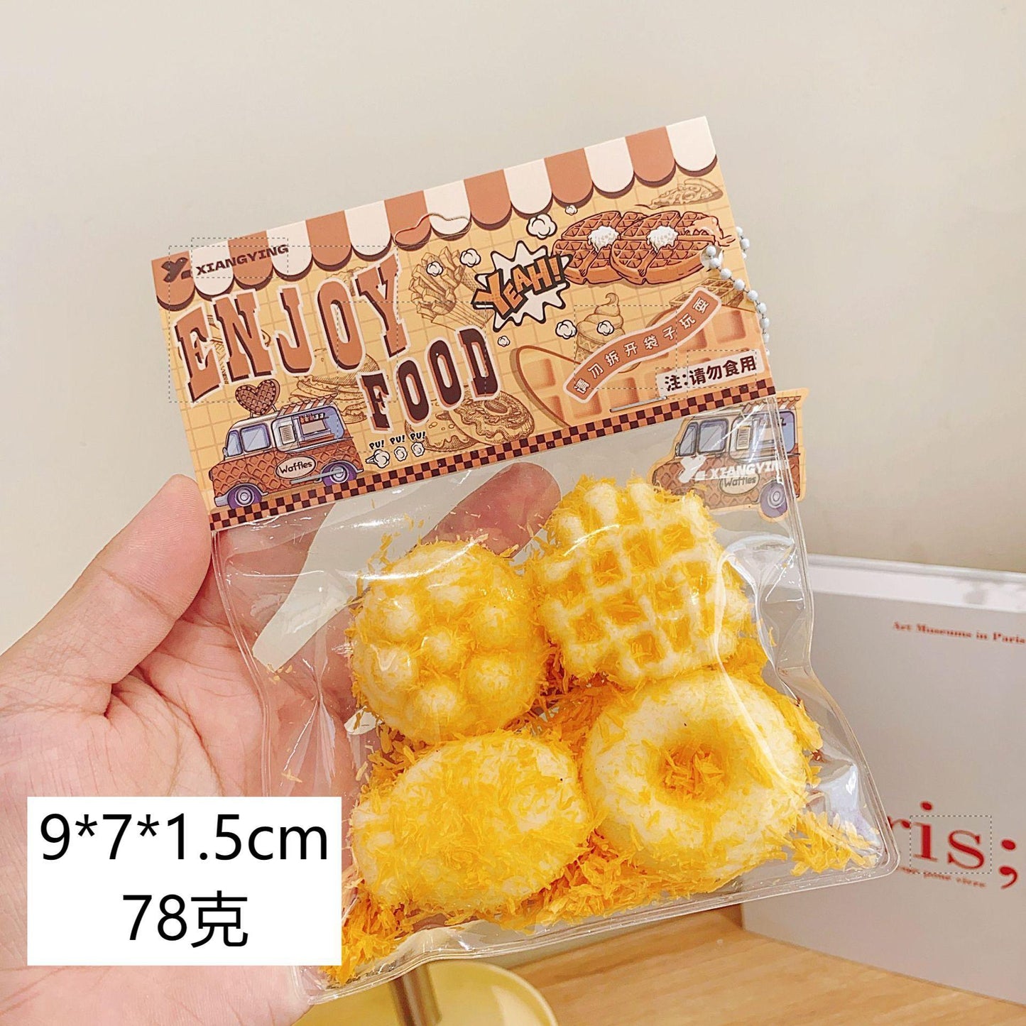 Food grade ultra-soft pinch joy decompression toy blind box