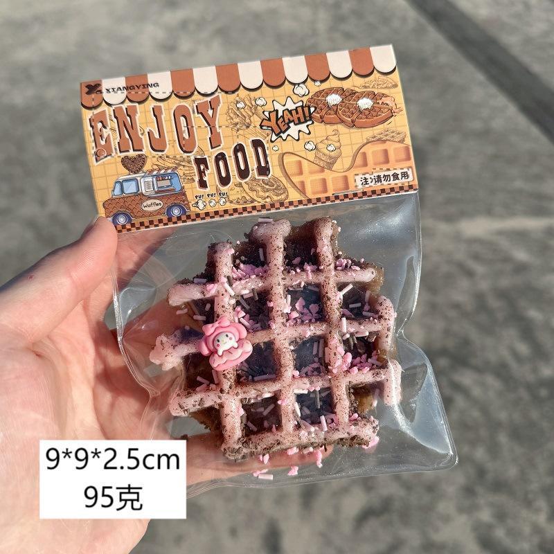 Food grade ultra-soft pinch joy decompression toy blind box