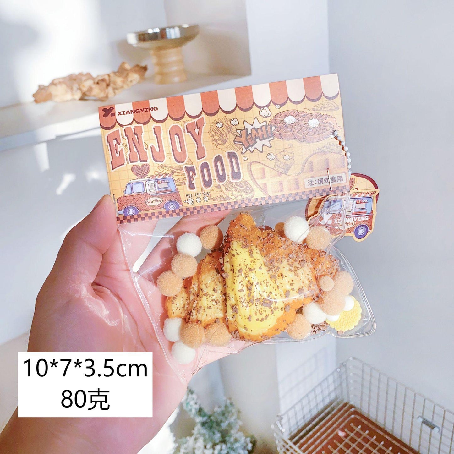 Food grade ultra-soft pinch joy decompression toy blind box