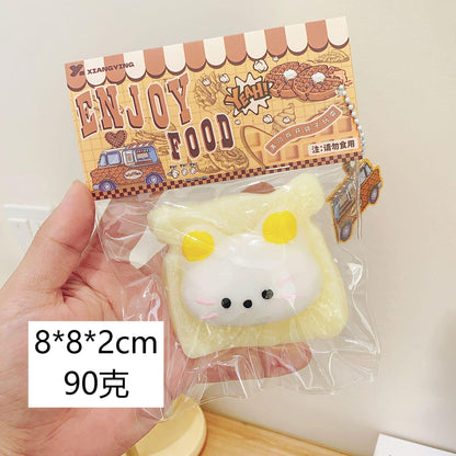 Food grade ultra-soft pinch joy decompression toy blind box