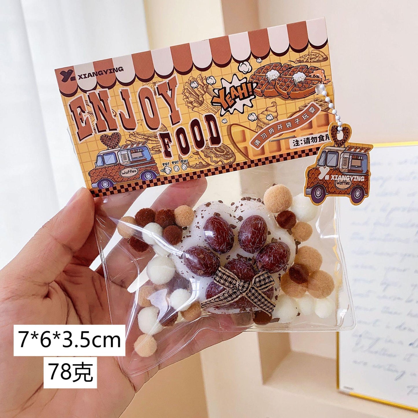 Food grade ultra-soft pinch joy decompression toy blind box