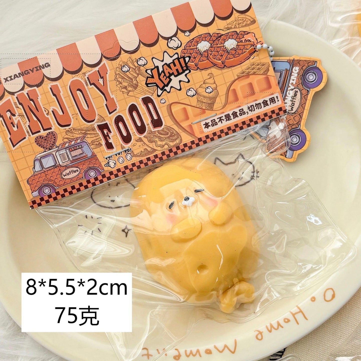 Food grade ultra-soft pinch joy decompression toy blind box
