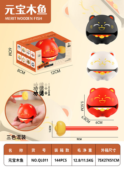 Chicken you are too beautiful wooden fish decompression creative toys