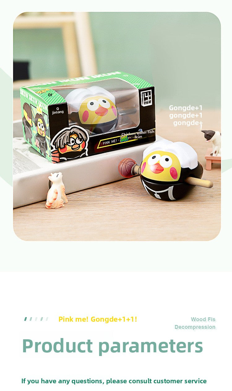 Chicken you are too beautiful wooden fish decompression creative toys