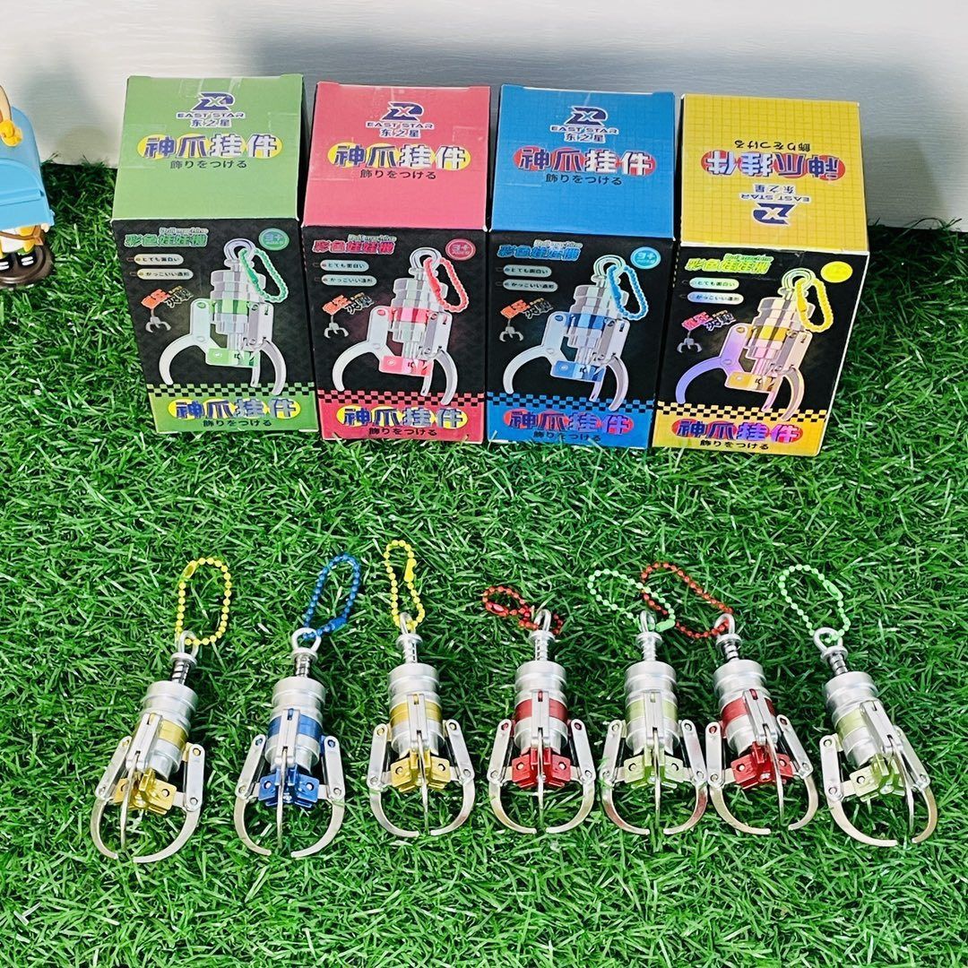 Alloy claw machine claw release keychain