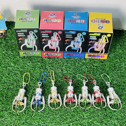 Alloy claw machine claw release keychain
