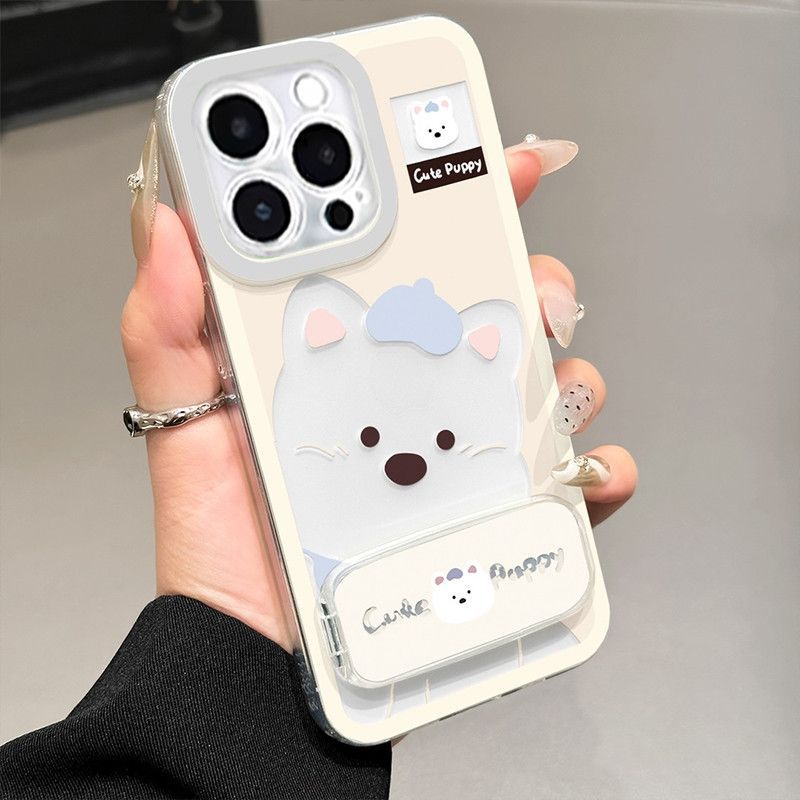 Cute West Highland Puppy Stand Soft Phone Case