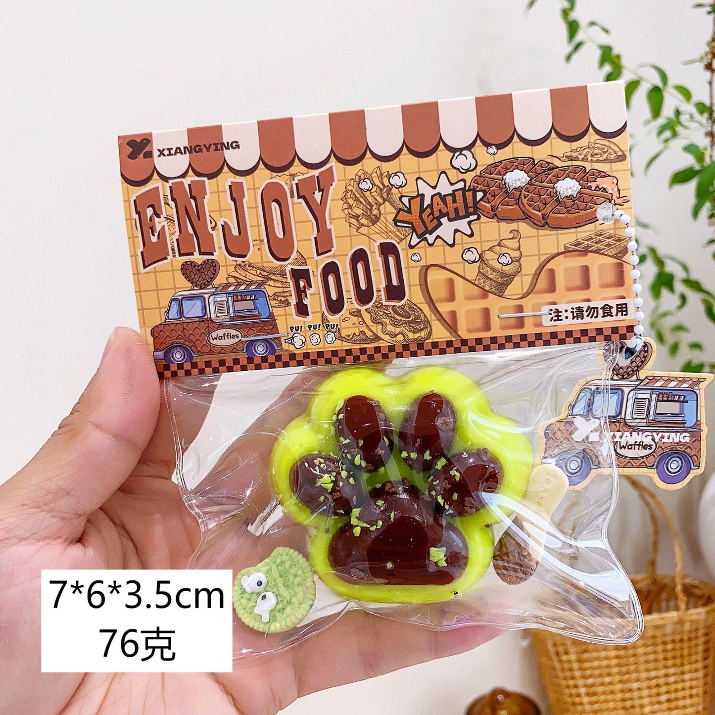 Food grade ultra-soft pinch joy decompression toy blind box
