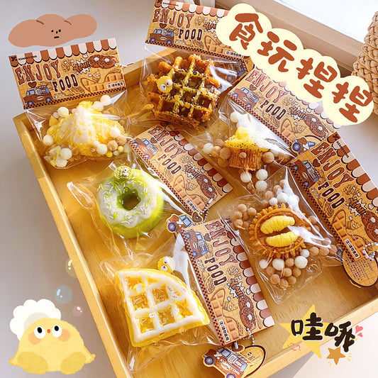 Food grade ultra-soft pinch joy decompression toy blind box