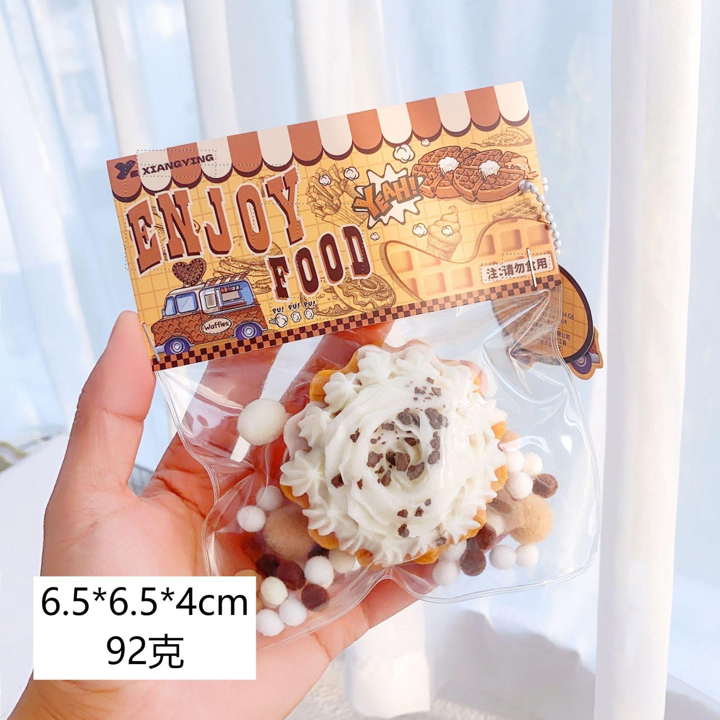 Food grade ultra-soft pinch joy decompression toy blind box