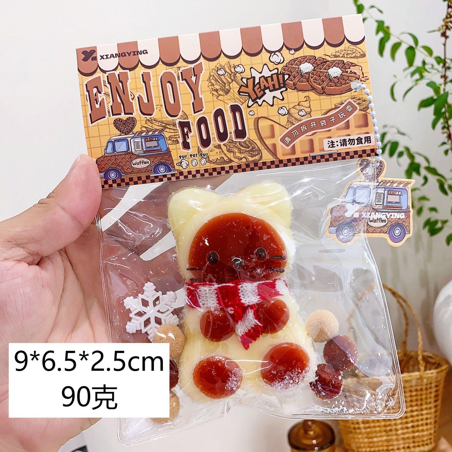 Food grade ultra-soft pinch joy decompression toy blind box