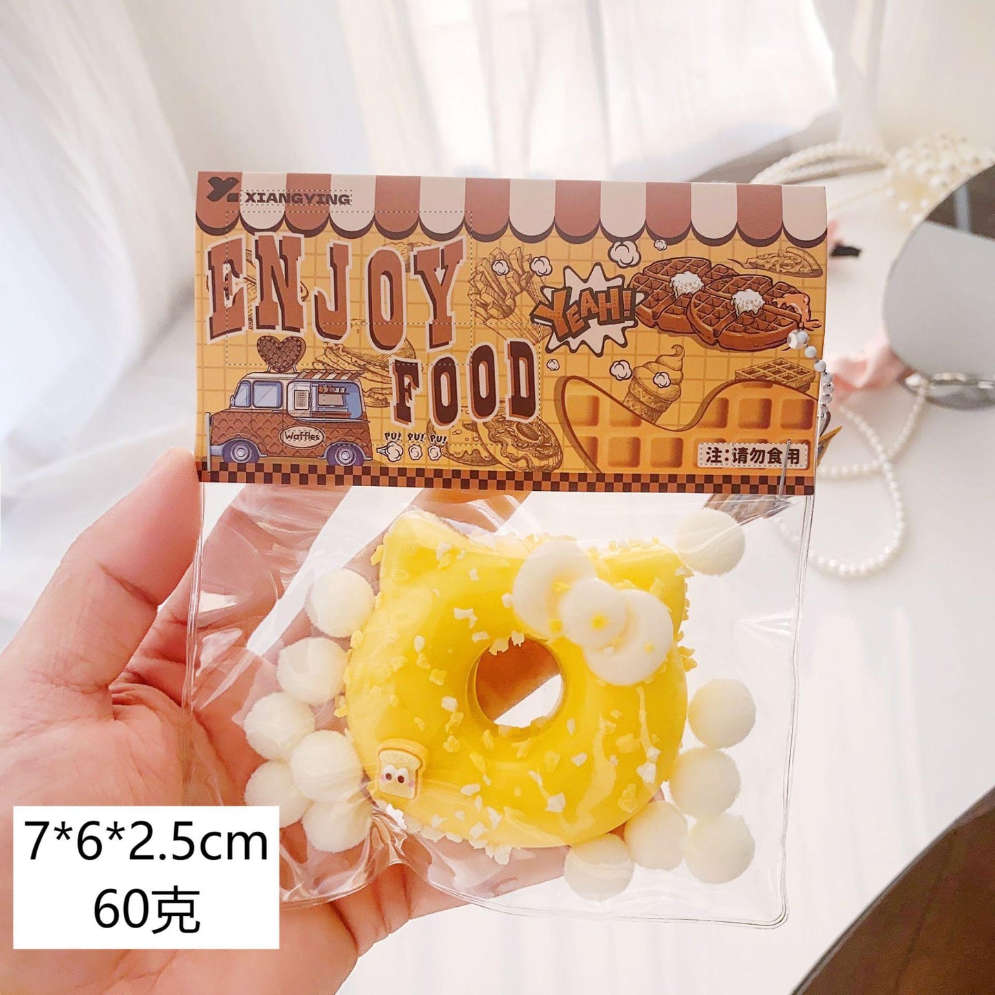 Food grade ultra-soft pinch joy decompression toy blind box