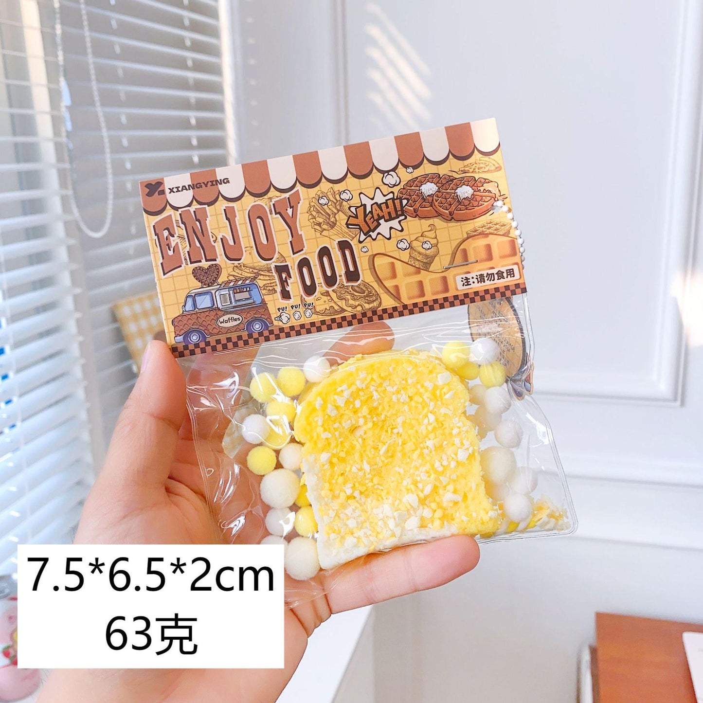 Food grade ultra-soft pinch joy decompression toy blind box