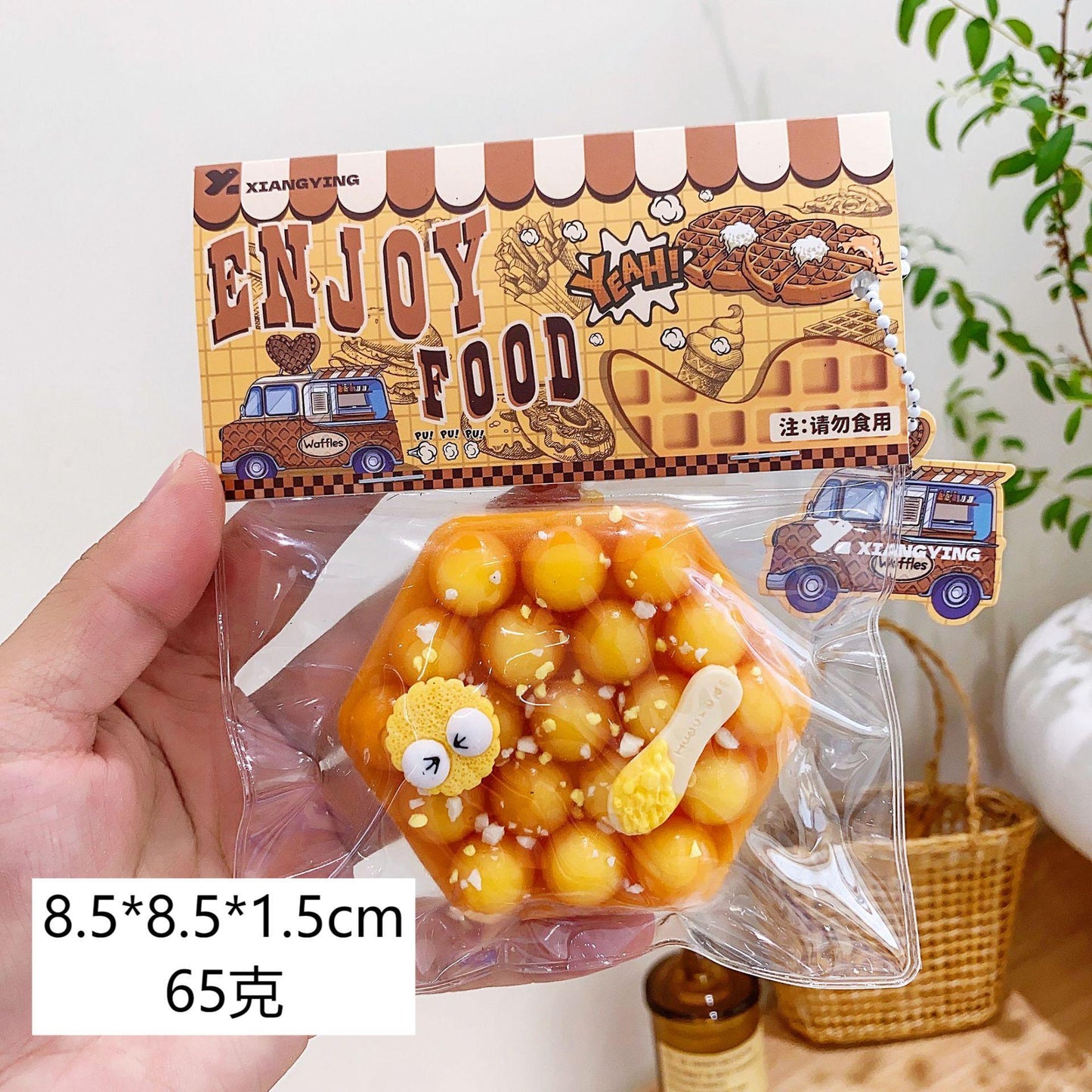 Food grade ultra-soft pinch joy decompression toy blind box