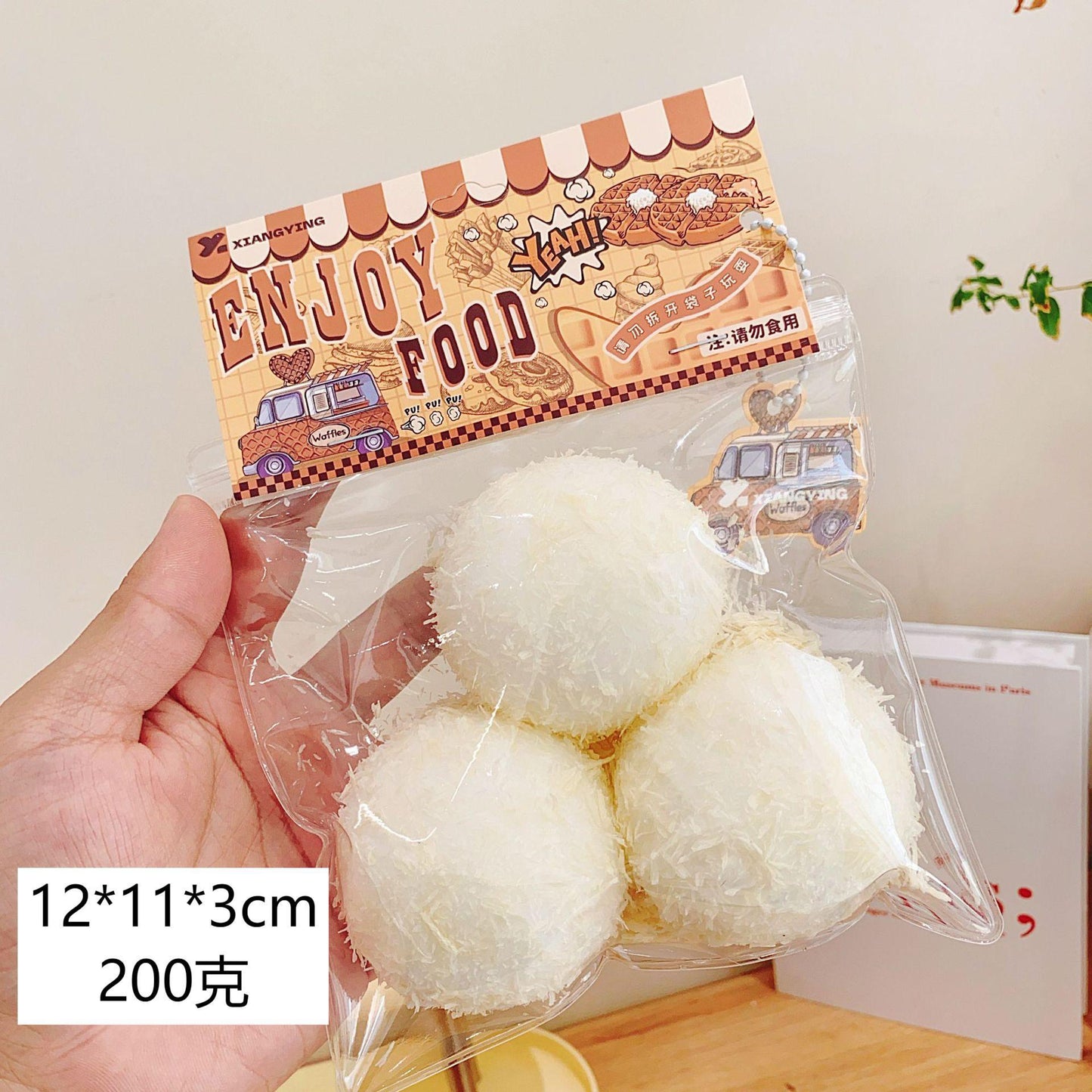 Food grade ultra-soft pinch joy decompression toy blind box