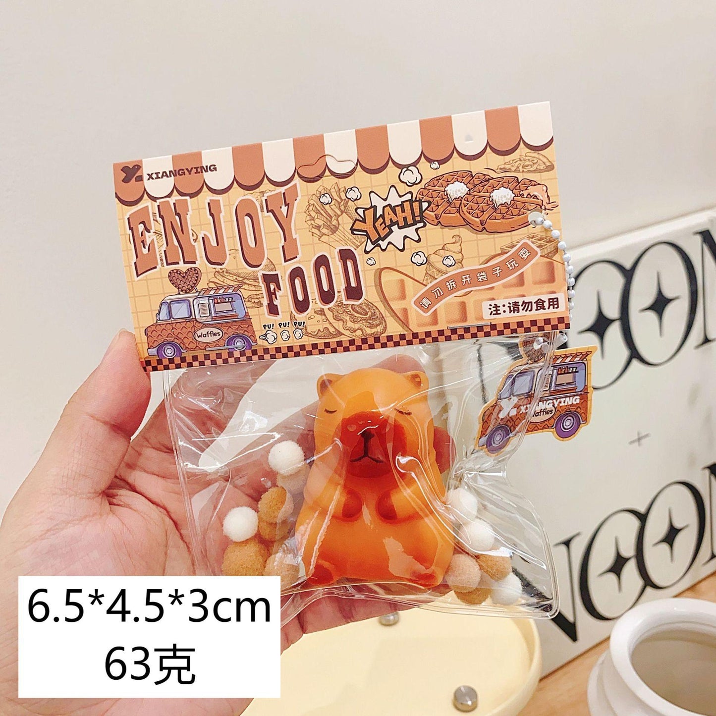 Food grade ultra-soft pinch joy decompression toy blind box