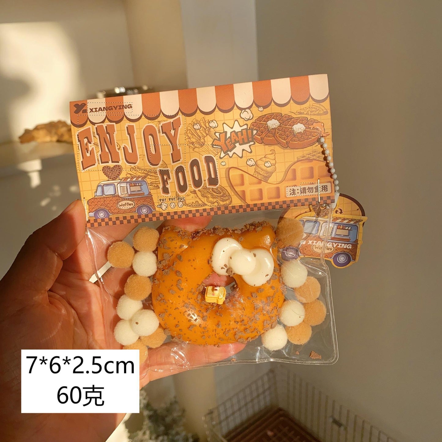 Food grade ultra-soft pinch joy decompression toy blind box