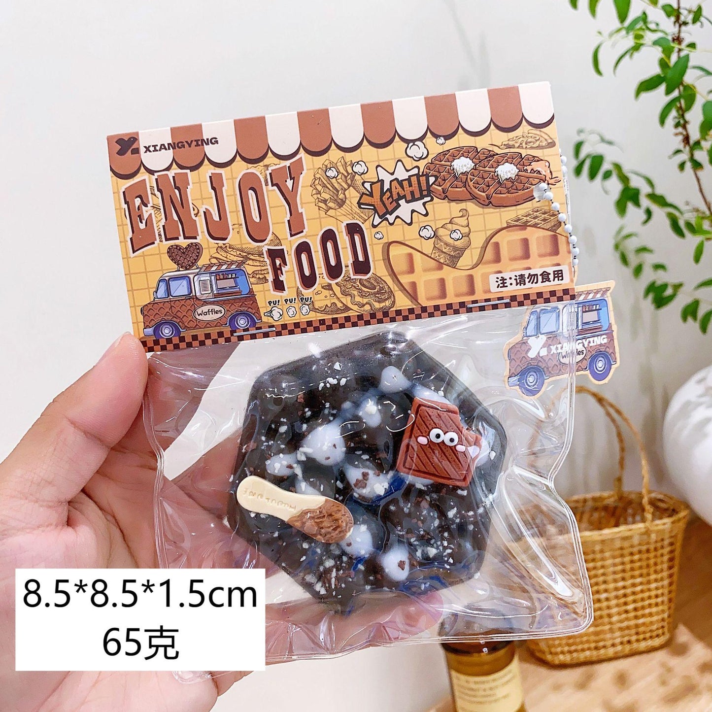 Food grade ultra-soft pinch joy decompression toy blind box
