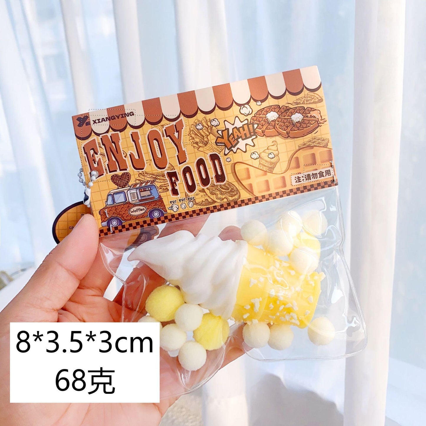 Food grade ultra-soft pinch joy decompression toy blind box
