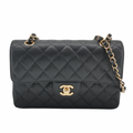 Chanel Classic Flap Size Small Black