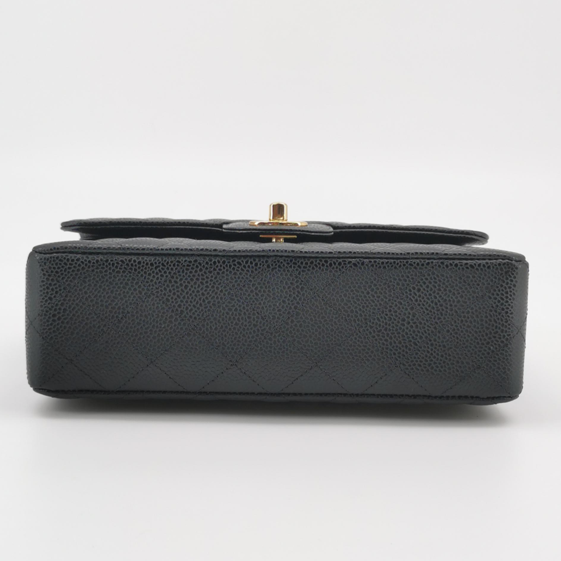 Chanel Classic Flap Size Small Black