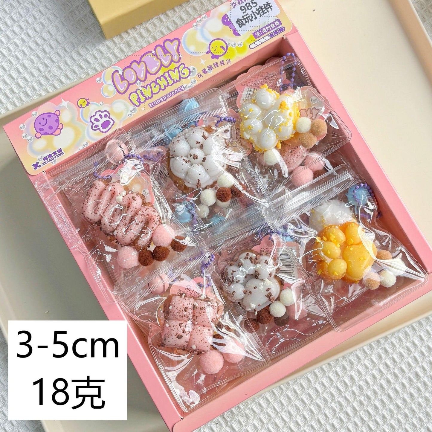 Food grade ultra-soft pinch joy decompression toy blind box