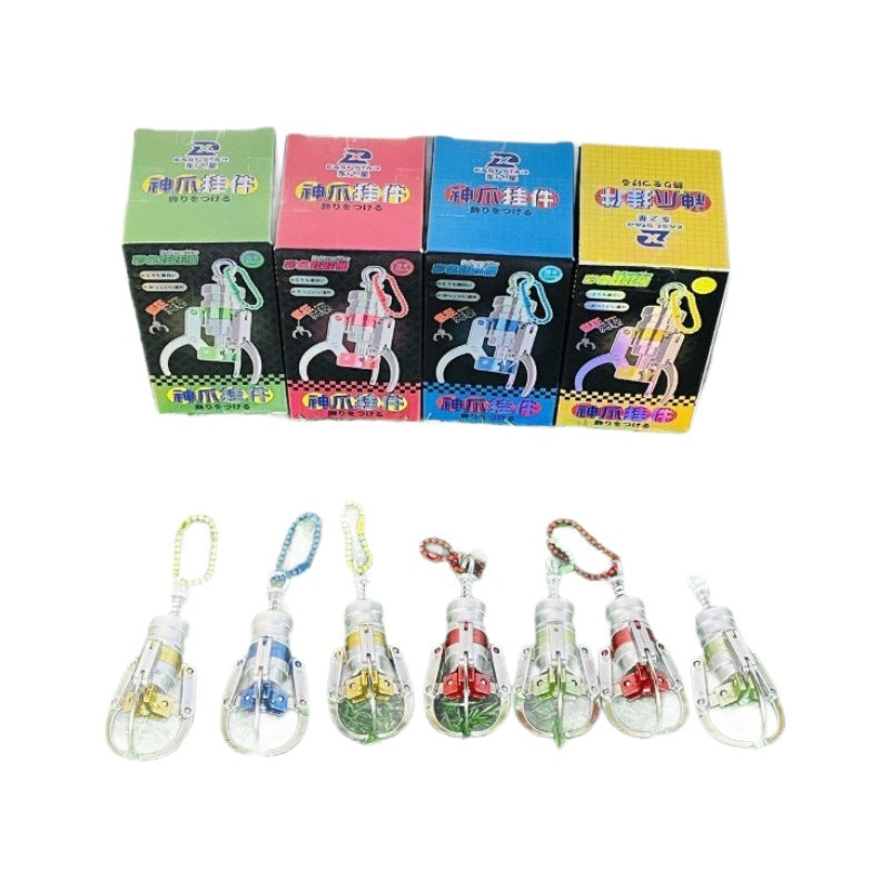 Alloy claw machine claw release keychain