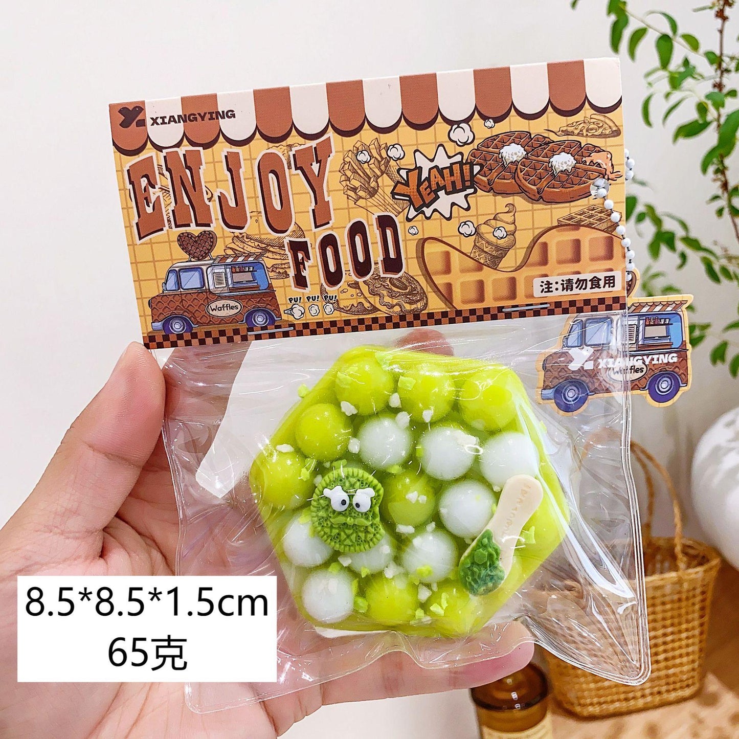Food grade ultra-soft pinch joy decompression toy blind box