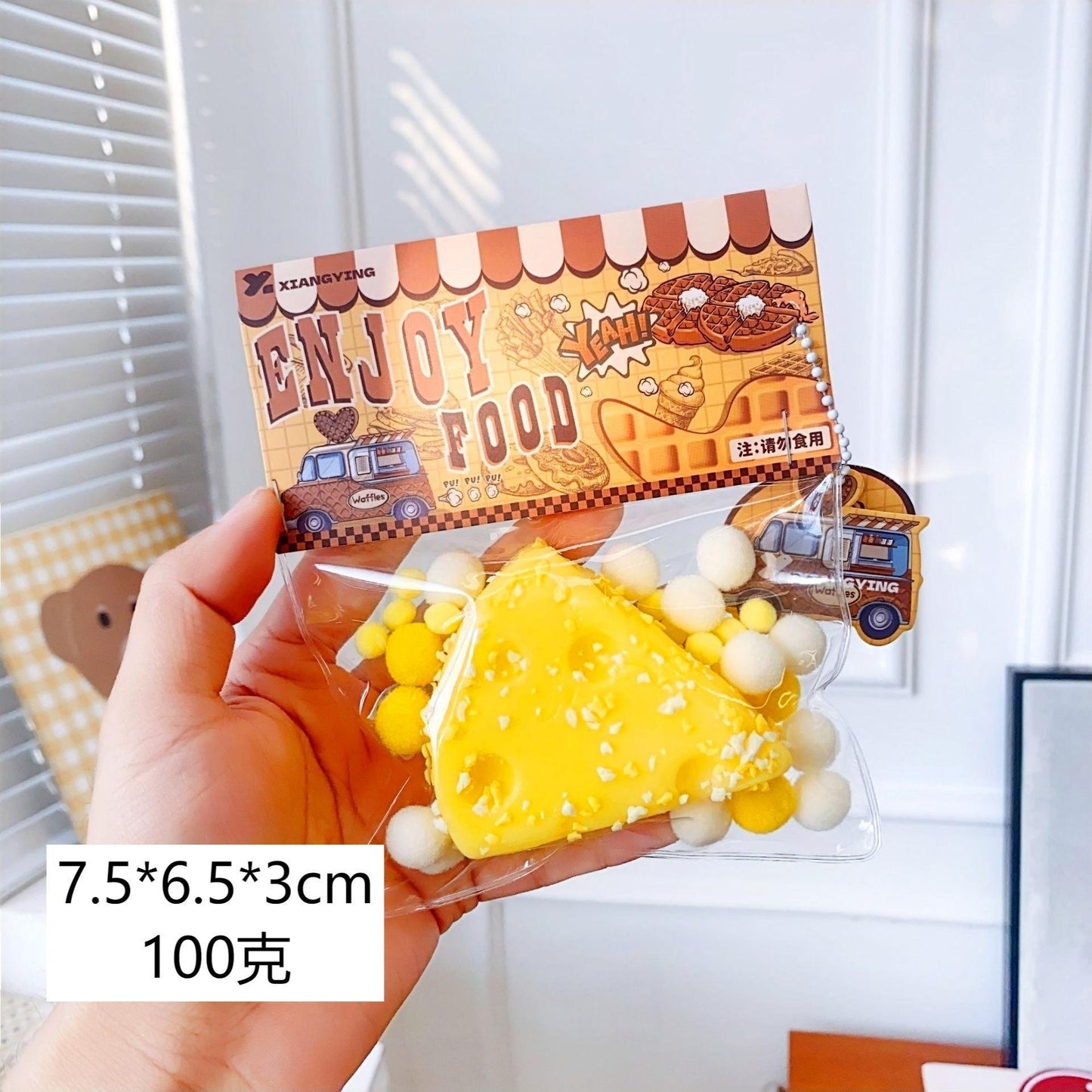 Food grade ultra-soft pinch joy decompression toy blind box