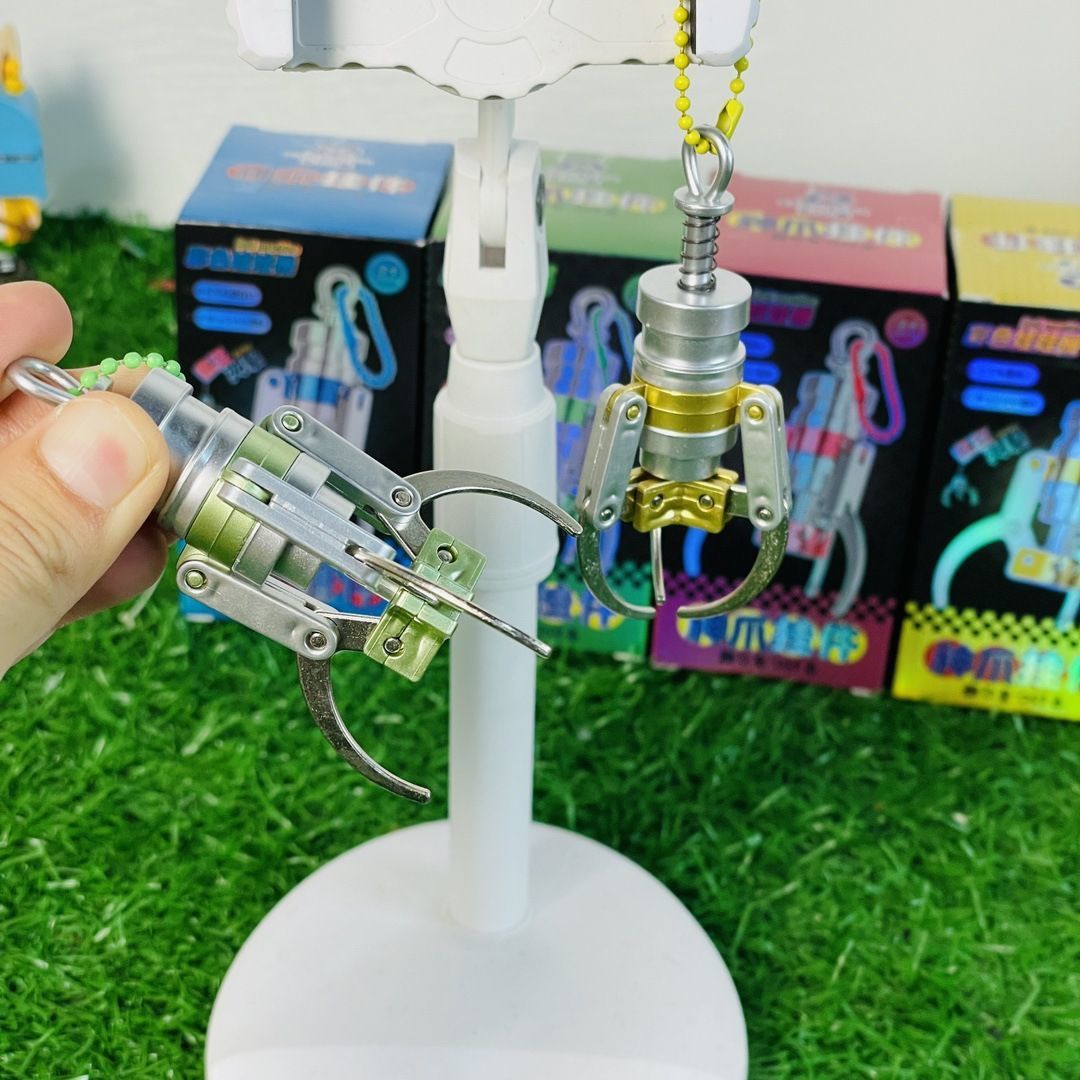 Alloy claw machine claw release keychain