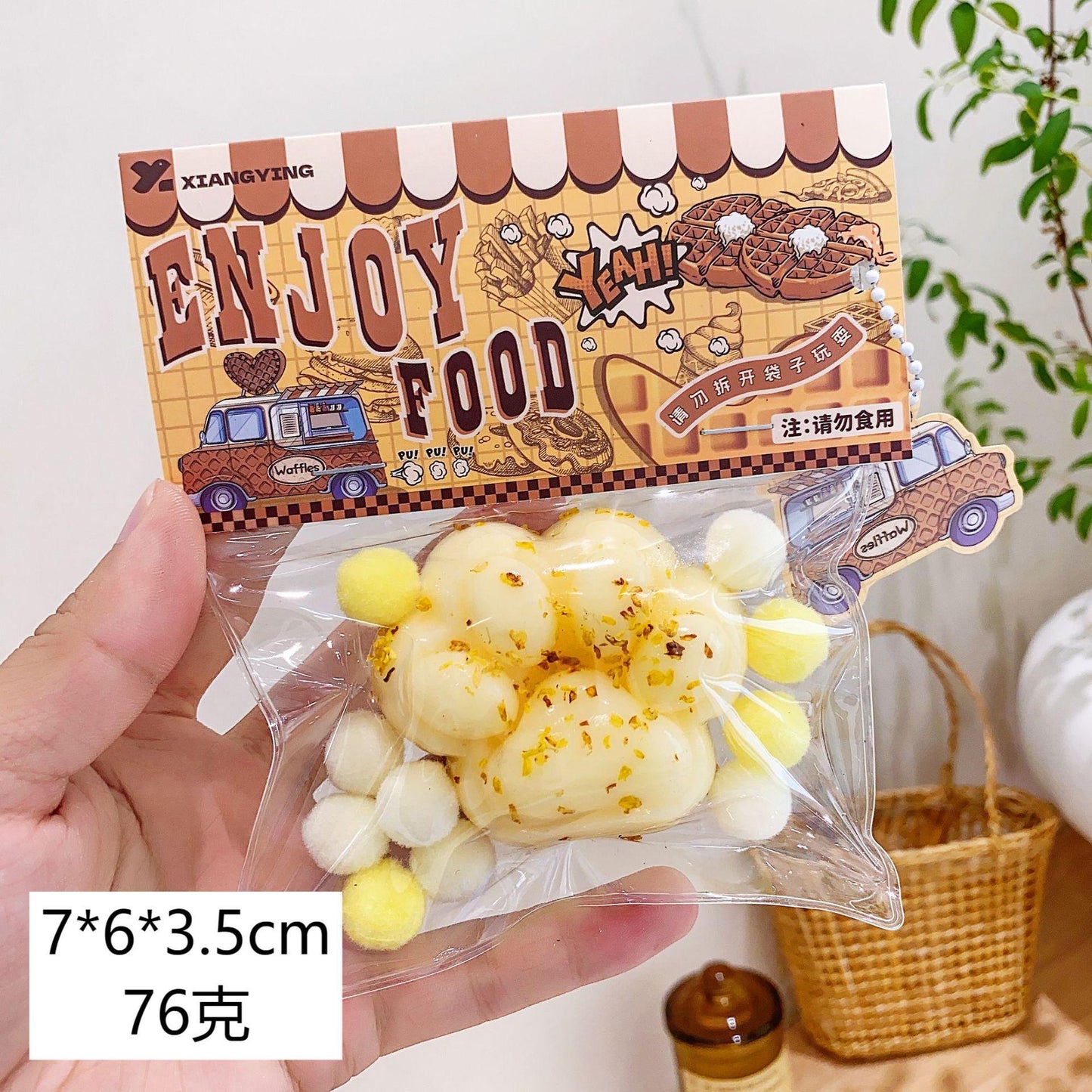 Food grade ultra-soft pinch joy decompression toy blind box