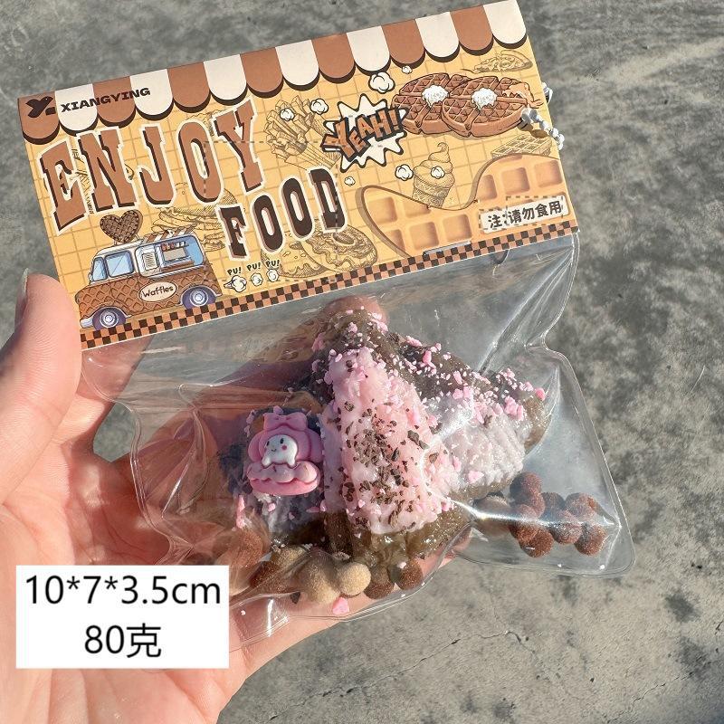 Food grade ultra-soft pinch joy decompression toy blind box