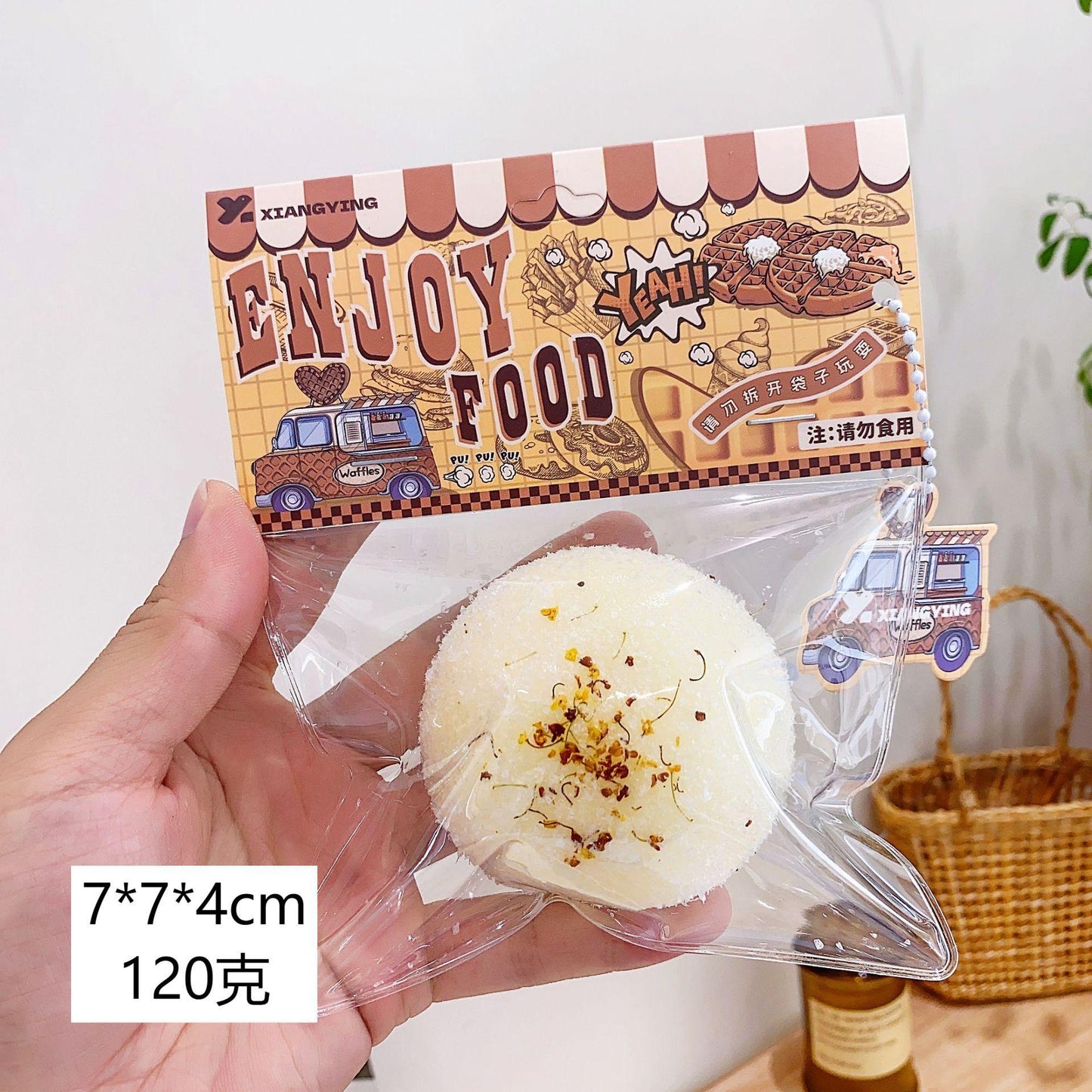 Food grade ultra-soft pinch joy decompression toy blind box