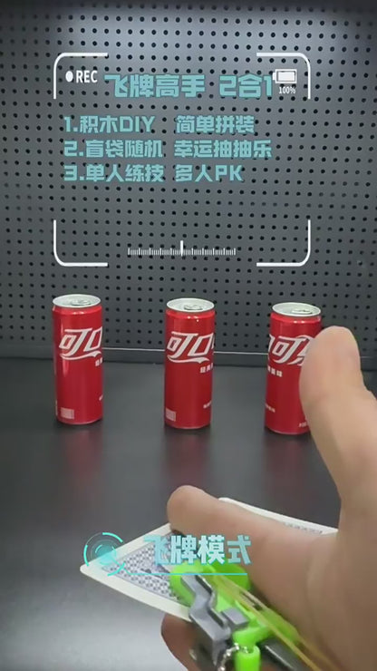 Flying cards launcher (can launch cards) decompressing trendy toys
